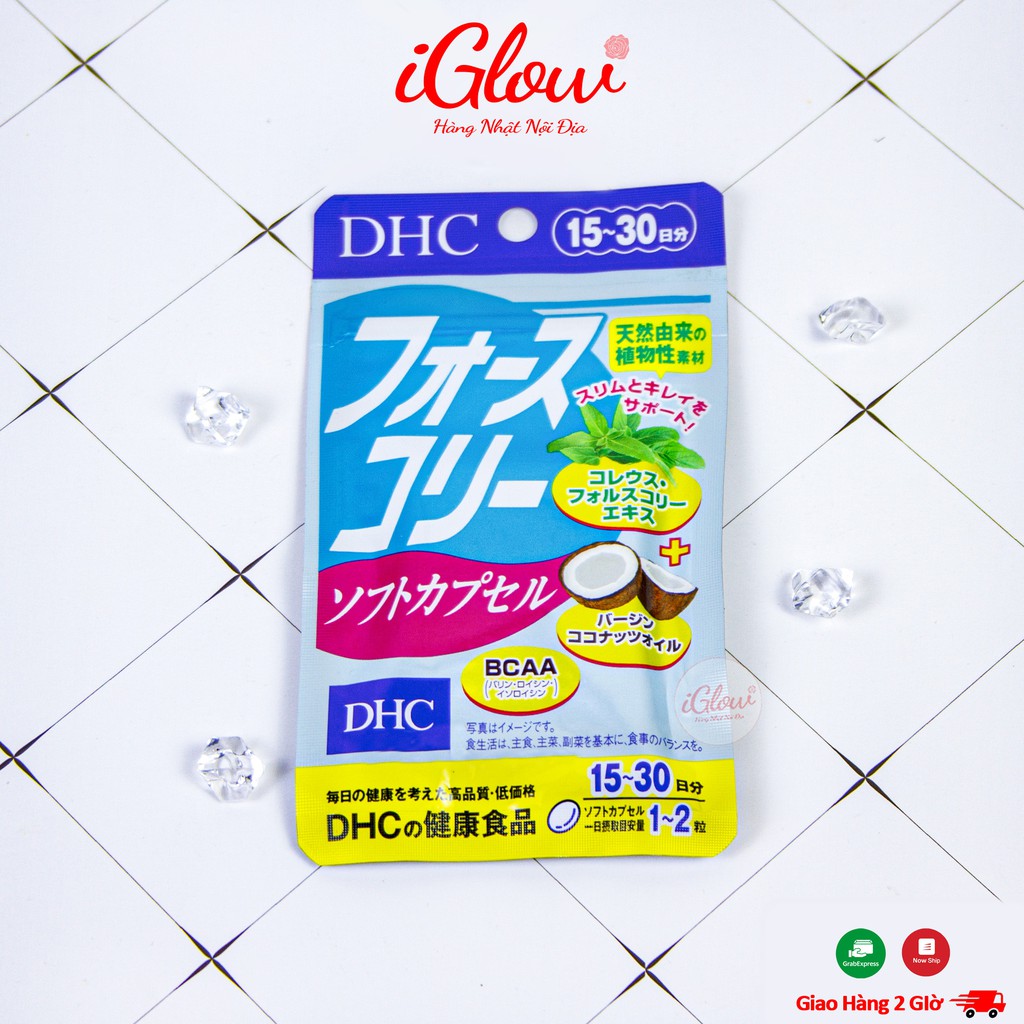 Viên uống giảm cân DHC bổ sung dầu dừa Nhật Bản