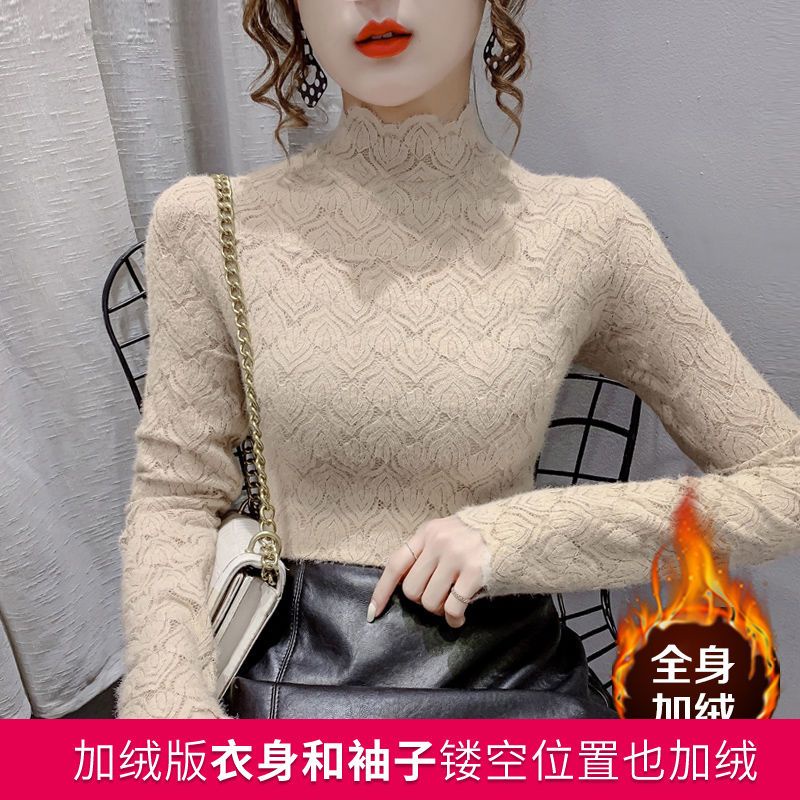 Áo Ren Cổ Lọ Tay Dài Vải Nhung Plus Phong Cách Phương Tây