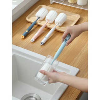 Cây, Cọ Rửa Ly, Bình Tách, Bình Sữa