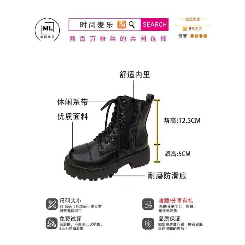 [ Order] Boots cao cổ khoá bên siêu tiện nằm trong bộ sưu tập mùa thu đông 2021 - CÓ ẢNH THẬT