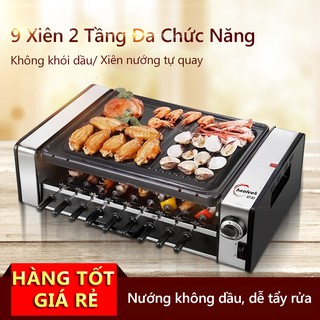 FU122. lò nướng bếp nướng 2 tầng không khói tự động quay vừa nướng vừa quay keolac2019