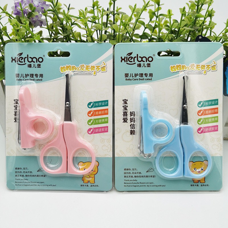 Set kéo và kiềm cắt móng cho bé