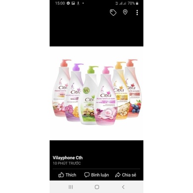 🌸Sữa dưỡng & chống nắng 🌸 Citra Aura white hàng thái💯