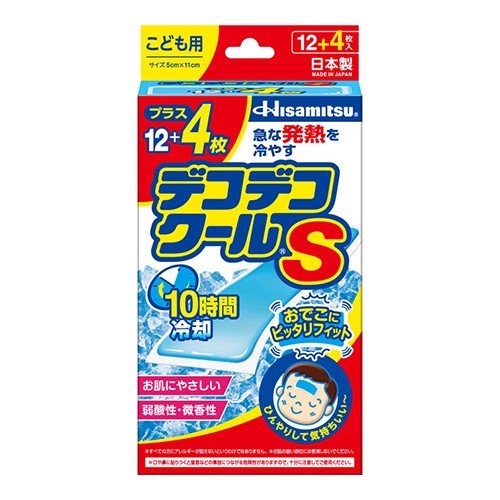 HỘP 16 MIẾNG DÁN HẠ SỐT HISAMITSU NỘI ĐỊA NHẬT