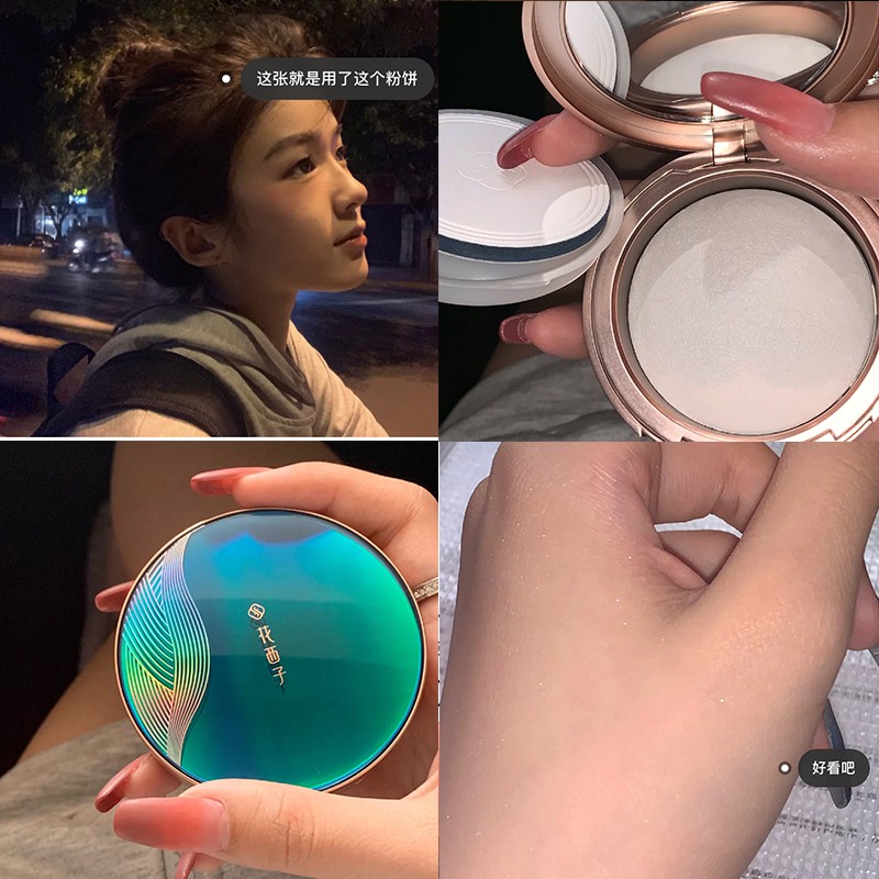 (Hàng Mới Về) Phấn Phủ Dạng Bột Hoa Che Khuyết Điểm Lâu Trôi | BigBuy360 - bigbuy360.vn