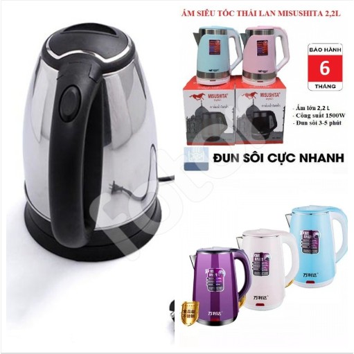 [FREESHIP] ẤM ĐUN SIÊU TỐC THÁI LAN TL-304 (2.3L), KETTLE (1.8L), HOMIiCOOK (1.8L), YUESLILA (2.5L)