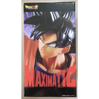 Mô hình Dragonball Goku VI # Maximatic