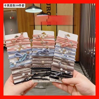 DÂY BUỘC TÓC NỮ XINH XẮN  #GIARE #SALESHORK #PHUKIENGIARE #COTTOCNU #XAKHO