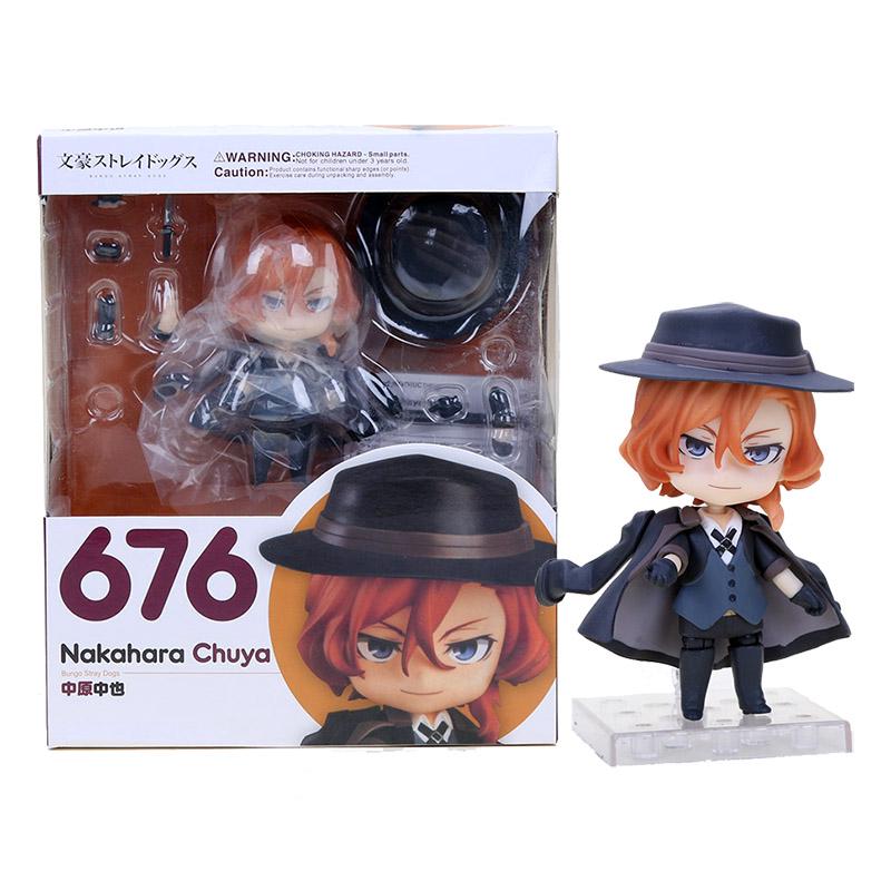 Mô hình Nendoroid: Chuya Nakahara #676