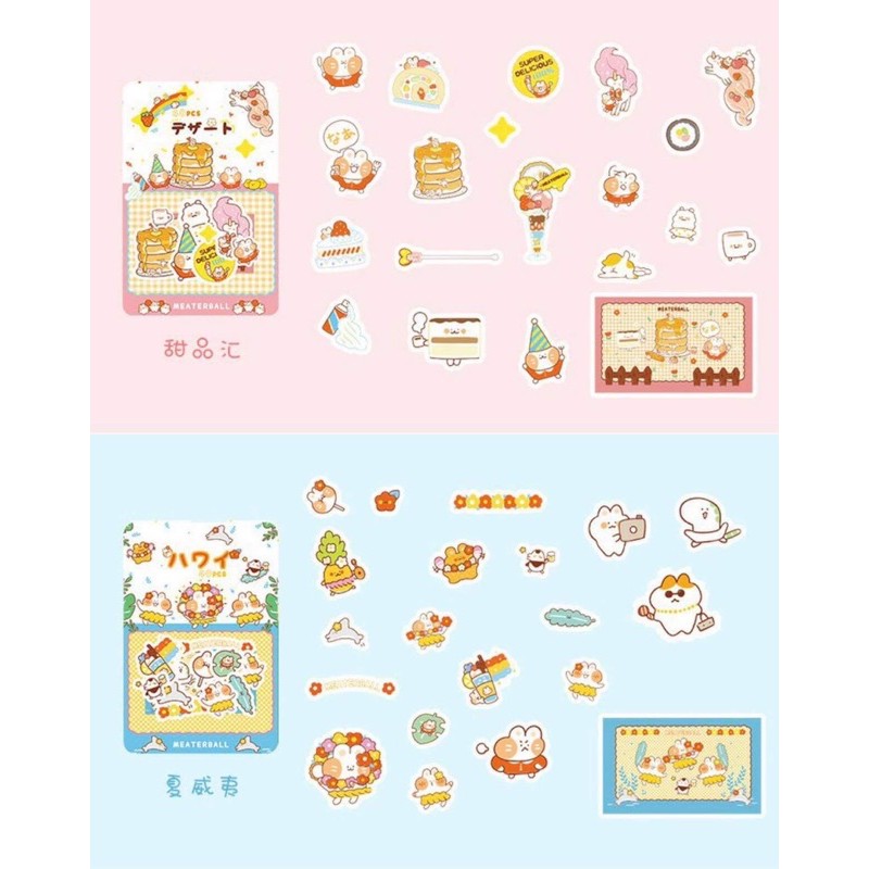 Sticker32 Set 40 miếng sticker thỏ mập