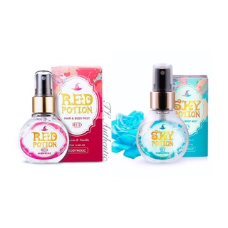 Xịt Thơm Tóc & Cơ Thể Holic Body Mist 50ml  Chính hãng