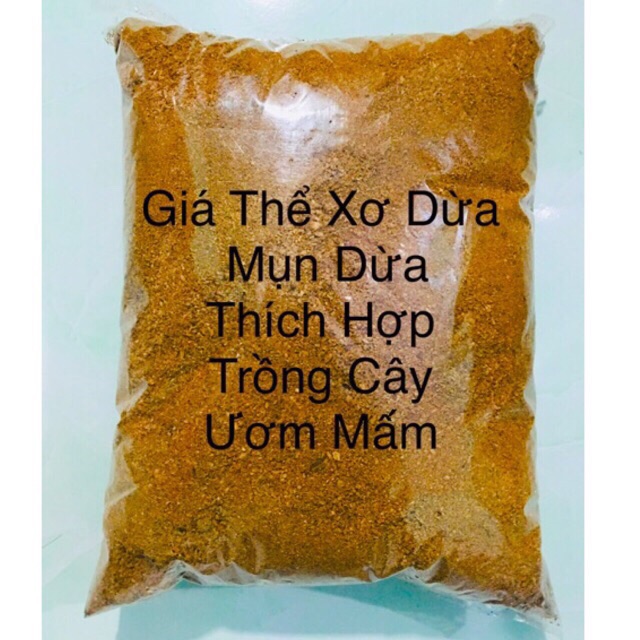 Giá Thể Mụn Dừa, Xơ Dừa Ươm Mầm, Ươm Cây Đã qua xử lý (5dm3=1kg)