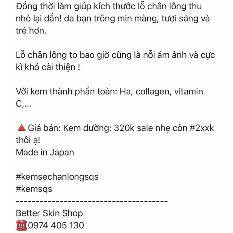 Kem se khít lỗ chân lông SQS Deep Concentrate Nhật Bản 15ml