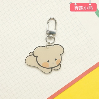 Móc Khóa Hình Thỏ Đáng Yêu