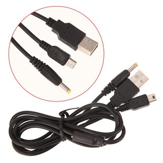 ✿Yi✿1.2m 2 in 1 USB Data Data Transfer Sync Charge Cable Cord Wire for Sony PSP