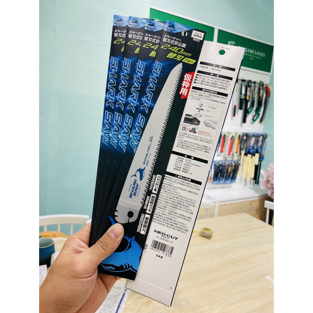 Cưa Cây cầm tay Lưỡi Thẳng Takagi Shark Saw Răng Thô 210mm - 240mm | Thép SK-85, Phủ Chống Gỉ, Có Lưỡi Cưa Thay Thế