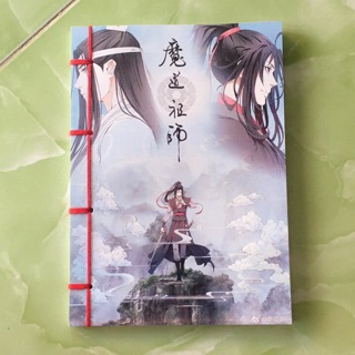 Sổ bí kíp gáy khâu Ma Đạo Tổ Sư (mẫu 01) - Sổ tay kiếm hiệp