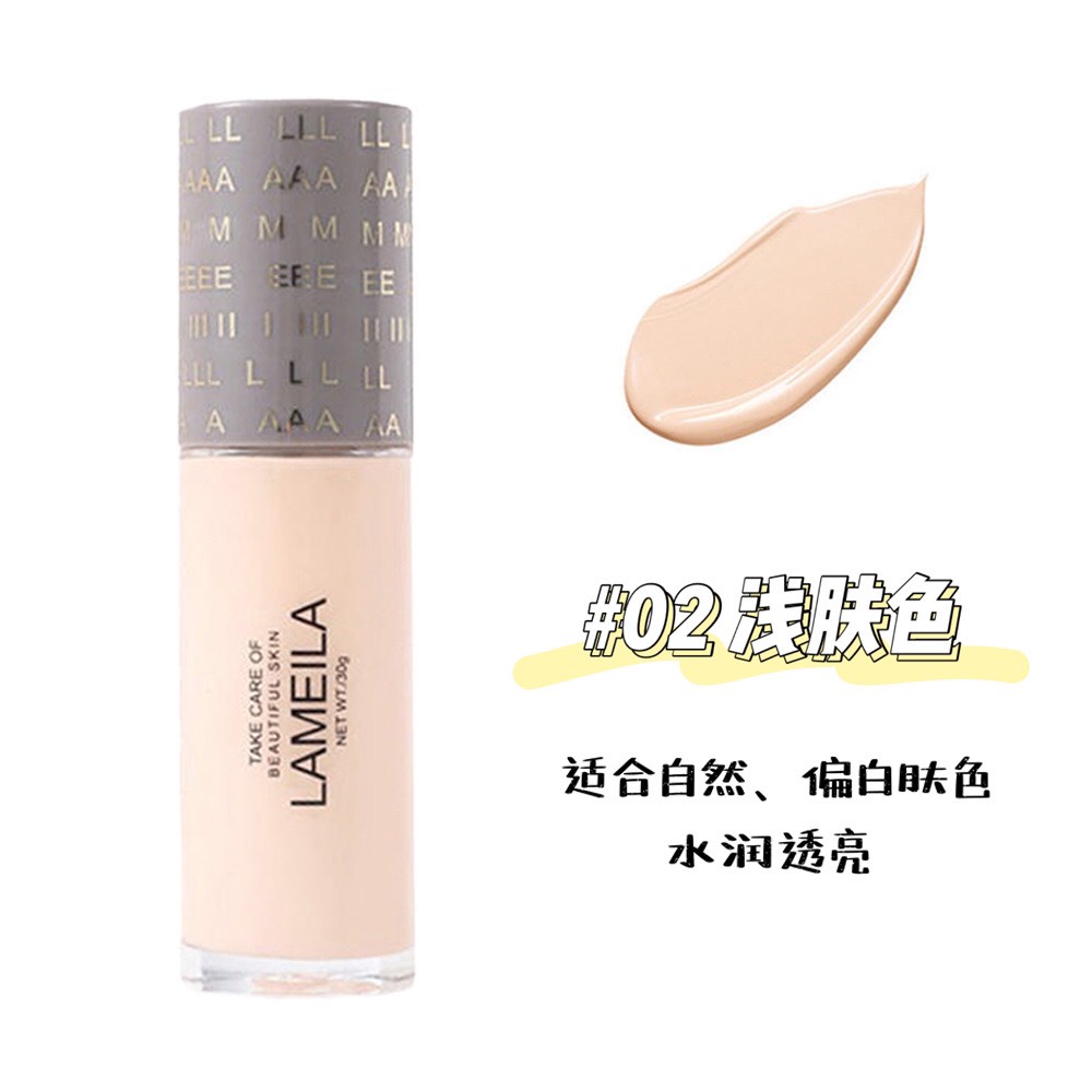 Kem Nền Che Khuyết Điểm Kiểm Soát Dầu BB Cream Lameila Làm Trắng Và Sáng Da lameila Xilin House