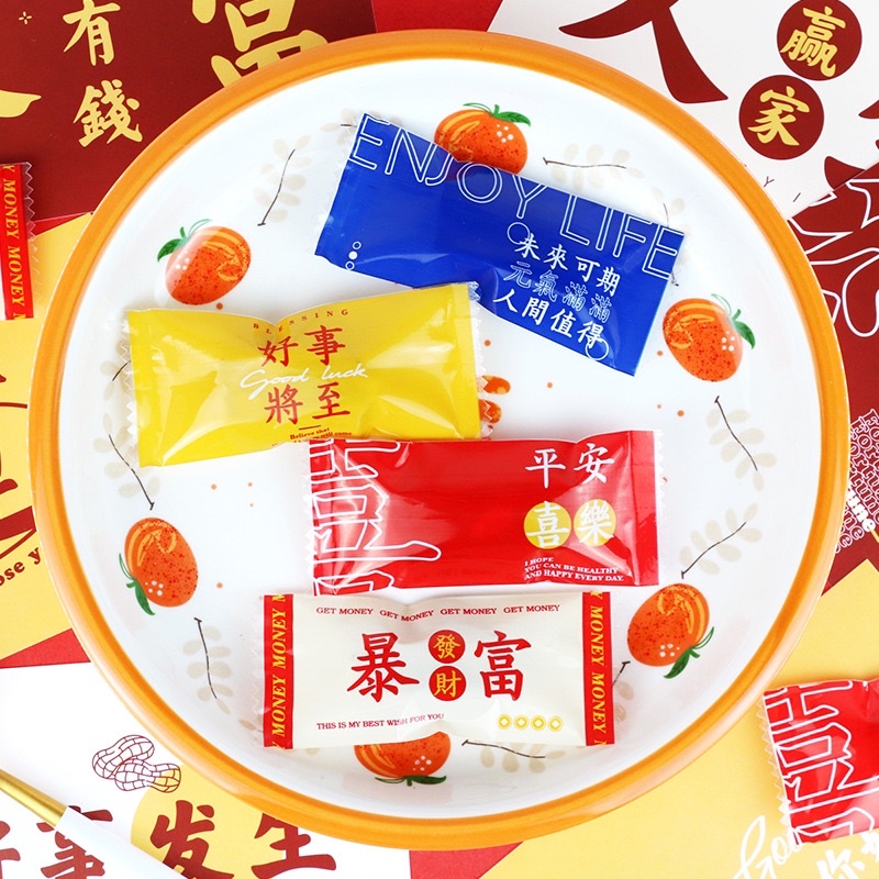 set 100 vỏ kẹo 4x9cm 4 màu đựng kẹo