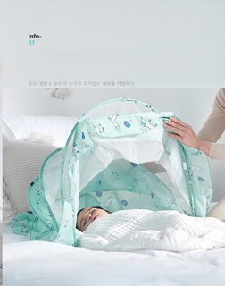 MÀN CHỤP CHỐNG MUỖI HÀN QUỐC