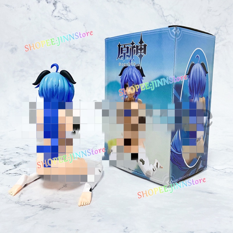 Đồ chơi mô hình nhân vật JINN Game Genshin Impact Ganyu Plenilune Gaze Ver bằng PVC cứng