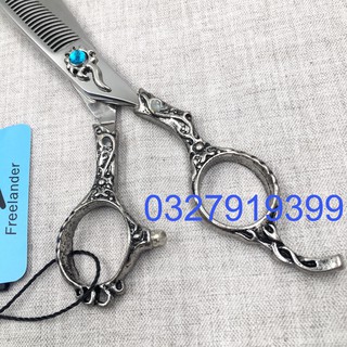 [Free Ship] Kéo cắt tóc cao cấp FREELANDER