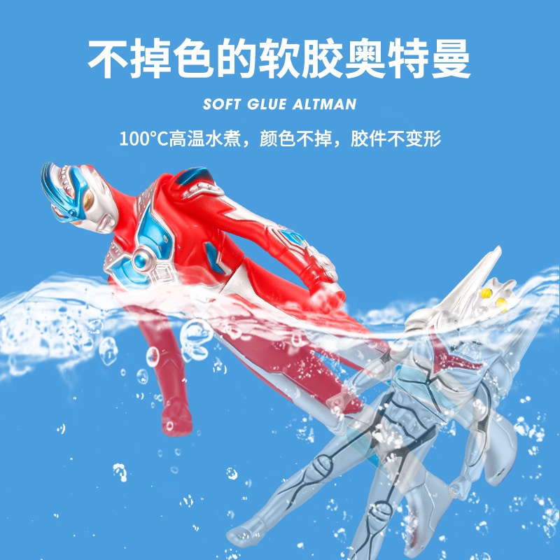 Mô Hình Nhân Vật Ultraman 13cm 13cm Bằng Vinyl Độc Đáo Cho Bé Trai