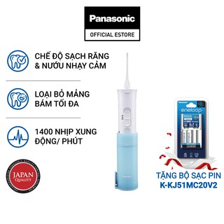 Máy Tăm Nước Cầm Tay Panasonic Dùng Pin EW-DJ10