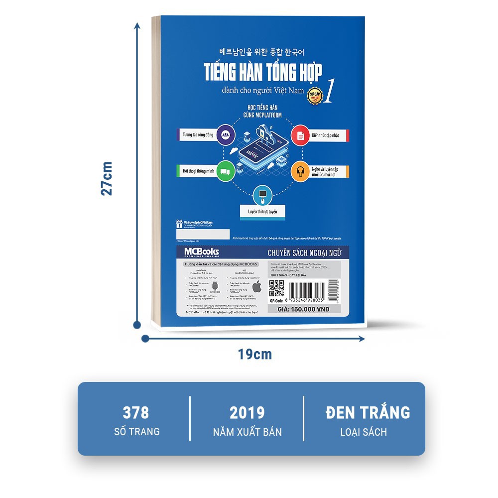 Sách - Tiếng Hàn Tổng Hợp Dành Cho Người Việt Nam Trình Độ Sơ Cấp Tập 1 - Bản Màu