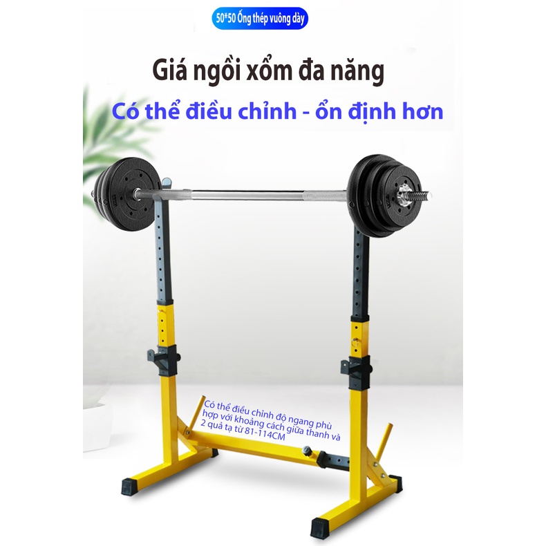 Giá tập tạ có thể điều chỉnh hộ gia đình Giá ngồi xổm đơn giản Giá đỡ cây tạ Giá đỡ Squat Giá đỡ ngồi xổm ở trạm đa chức