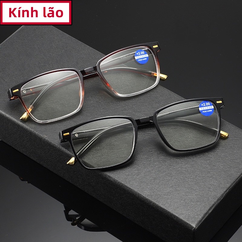 Kính lão tròng vuông, độ phân giải cao, đọc sách báo cho người lớn tuổi mã H1208