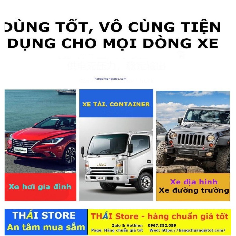 Bộ chuyển đổi dòng điện CAR INVERTER dùng trên mọi ô tô hãng OCREE, cấp điện cho nhiều thiết bị (Mã T19) | BigBuy360 - bigbuy360.vn