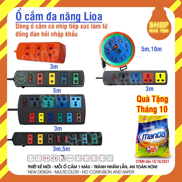 Ổ Cắm Điện LIOA, Ổ điện LiOA Có Công Tắc, Ổ cắm điện đa năng 6 lỗ, ~2000W, Dây Dài 3m/5m. Tặng phẩm khi mua 02 sản phẩm