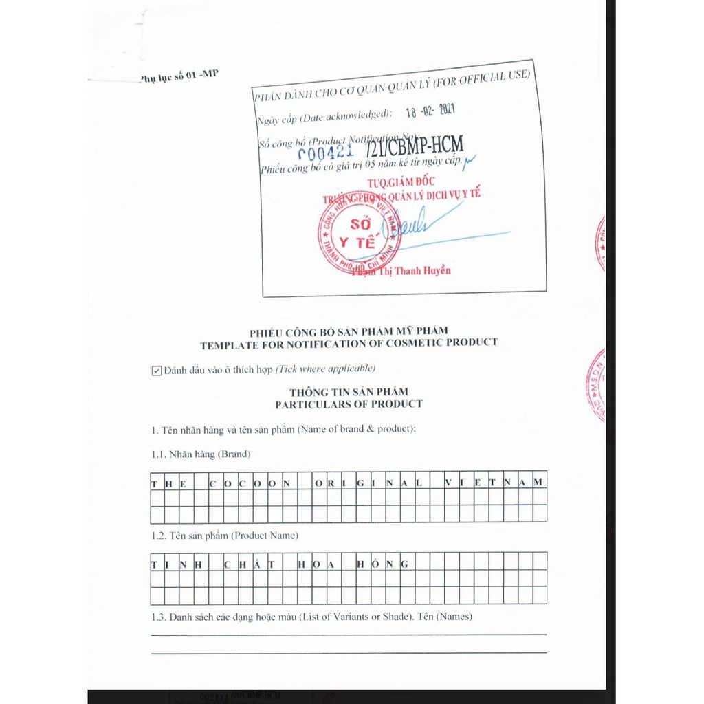 Tinh chất hoa hồng cocoon 30ml