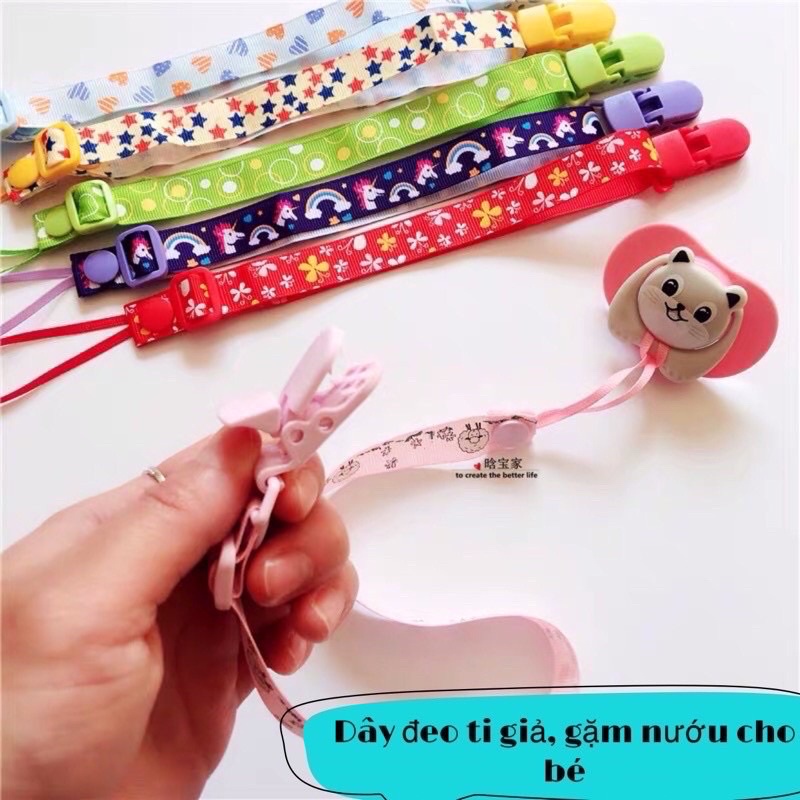 Dây Đeo Ti Giả, Gặm Nướu Cho Bé ( Dài 44cm, Điều Chỉnh Được Độ Dài