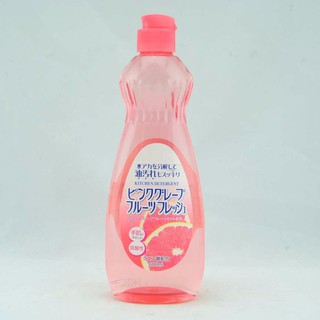 Nước rửa chén Papai hương bưởi