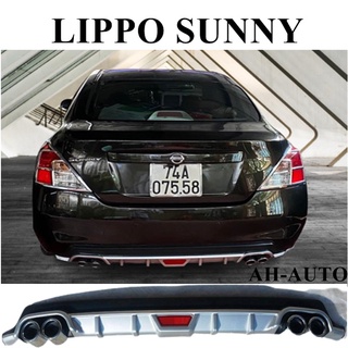 Lippo, Lip Chia Pô,Ốp Cản Sau Cho xe Nissan Sunny Hàng Cao Cấp Loại 1