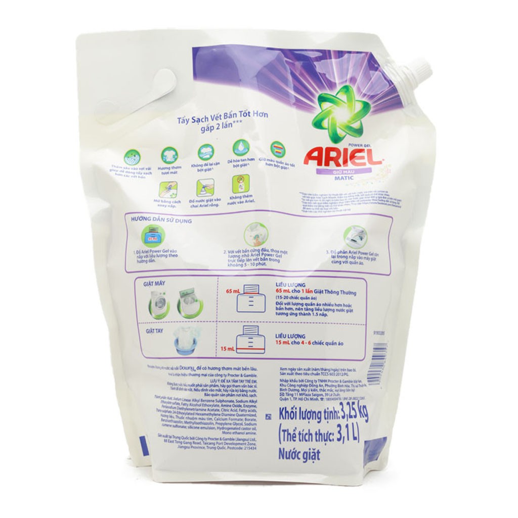 Nước Giặt Ariel Power Gel Giữ Màu Matic Dạng Túi 3,25kg (Tẩy sạch vết bẩn tốt hơn gấp 2 lần)