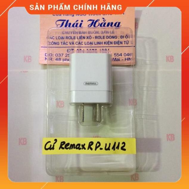 [FRESHIP] Củ sạc dẹt xịn của hãng REMAX -U112 cho iphon [GiáTốt]