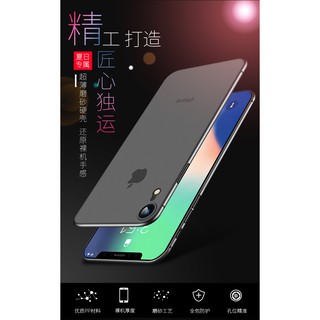 Ốp lưng lụa iPhone XR chính hãng Memumi siêu mỏng 0.3mm