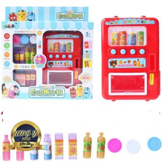 Máy bán nước tự động cho bé