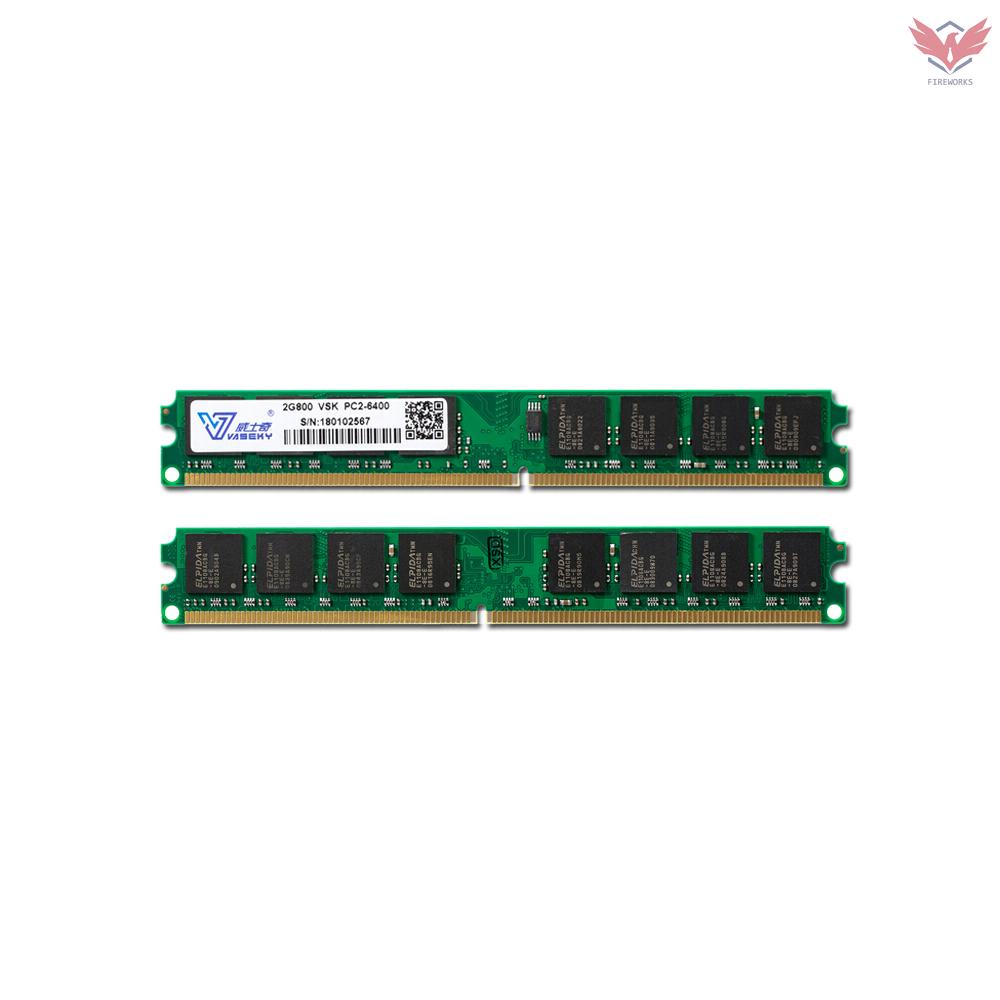 Bộ Nhớ Fir Vaseky 2g Ddr2 800 2g Ddr2 800mhz Tốc Độ Cao Không Gây Tiếng Ồn | BigBuy360 - bigbuy360.vn