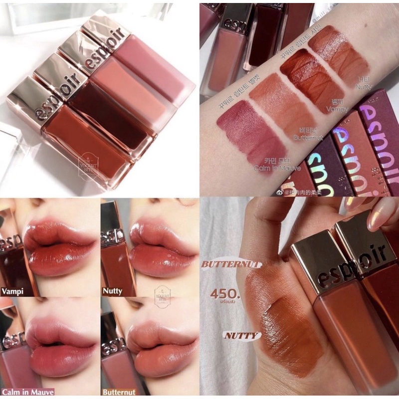 Son tint lì Espoir Couture Lip Tint