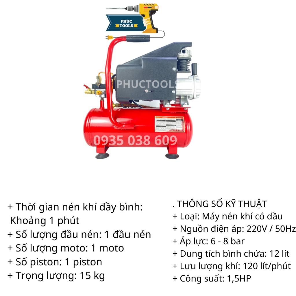 Máy Nén khí 12L PanDa Có Dầu 1.5 HP