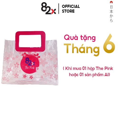 [GIFT] Túi xách trong 82X thiết kế chất liệu nhựa trong thời trang (Hàng tặng không bán)