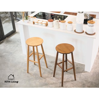Ghế bar gỗ ZOE