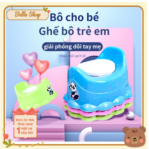 Bô Vệ Sinh Cho Em Bé , Ghế Ngồi Vệ Sinh, Chất Liệu Nhựa PU Thân Thiện Với Môi Trường.An Toàn Cho Bé