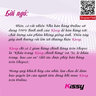 Khẩu Trang Kissy Sợi Hoạt Tính Cho Trẻ Em