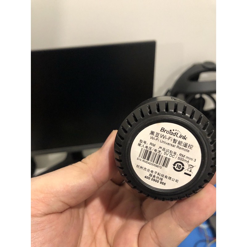 Sp broadlink nhà thông minh