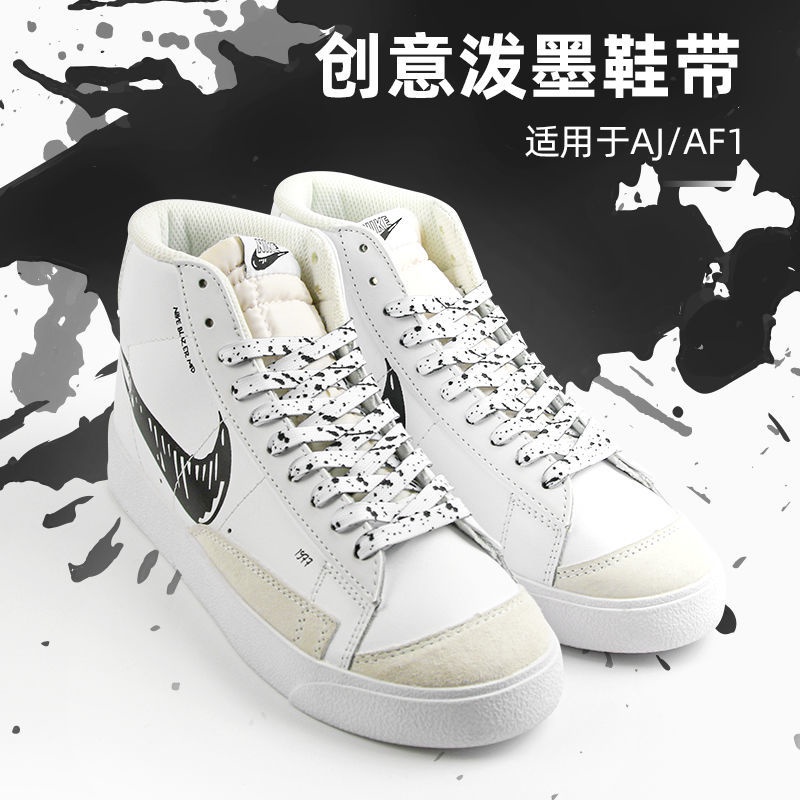 Máy Bay Không Quân AF1 Nguyên Bản 1 Dây Buộc Giày Vải Canvas Màu Trắng Đen aj1 Thời Trang